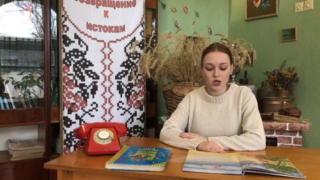 Пальчун Татьяна, г. Феодосия. Э. Успенский — «Крокодил Гена и его друзья» (отрывок) смотреть онлайн