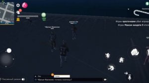 унижение мафии которая притворилась вендеттой