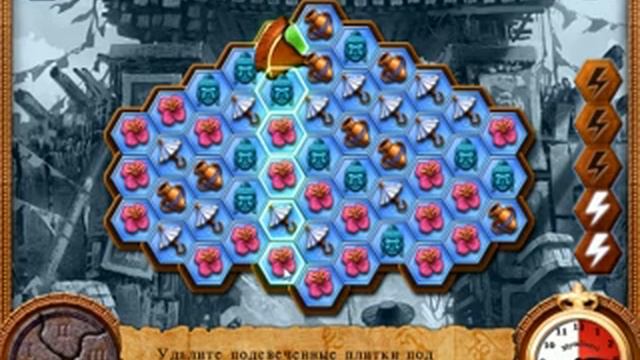 Азкенд смотреть онлайн