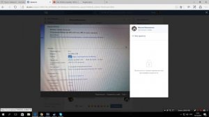 Как обойти ошибку 1603 в JAVA второй способ? - [Tutorial #3]