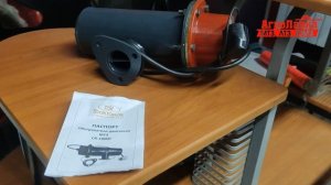 обогреватель двигателя МТЗ СК-1800Т/АгроЛавка