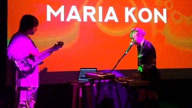Maria Kon - Смелость @ Санкт-Петербург 21.05.2021 смотреть онлайн