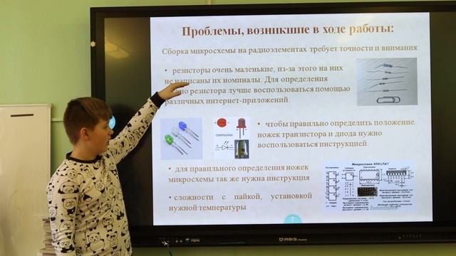 1591_Сусло ДА_7