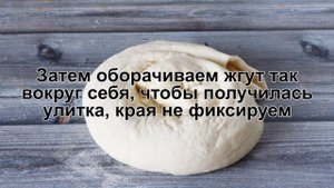 КАК ПРИГОТОВИТЬ ЛЕПЕШКИ ВМЕСТО ХЛЕБА? Румяные и мягкие хлебные лепешки на воде и молоке без дрожжей