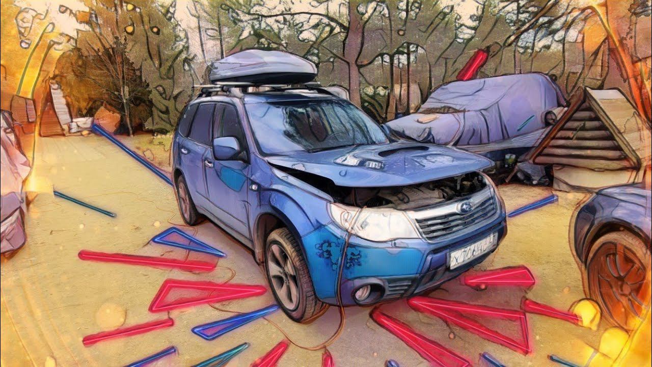 Синдром Субариста: Замена радиатора печки Subaru Forester SH s12 смотреть онлайн