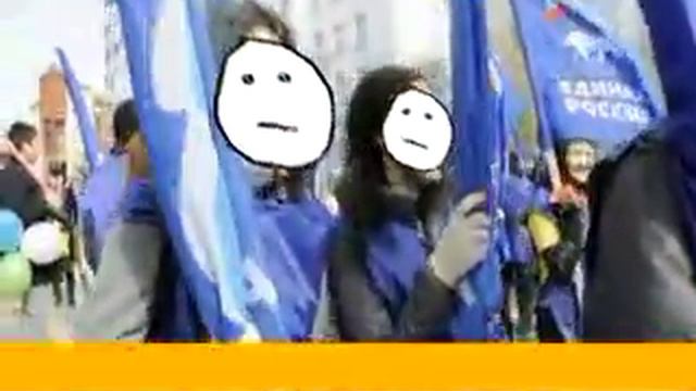 Парад Единой России или бедные студенты смотреть онлайн