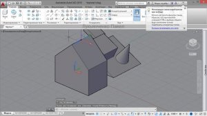 AutoCAD - Пользовательская система координат (ПСК и ДПСК)