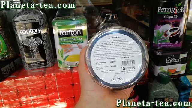 Чай черный Тарлтон Самурай. Подарки к праздникам. Планета Чая. Tarlton tea. #Чай смотреть онлайн