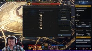 Lost Ark. Гайд на Охотника на демонов. Универсал. Пистолеты и пули.