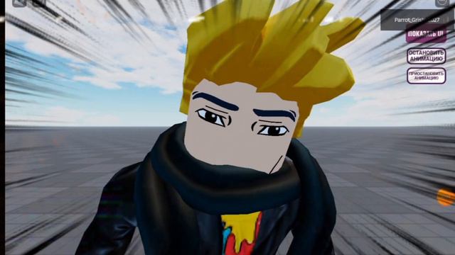 не знаю как это назвать смотреть онлайн