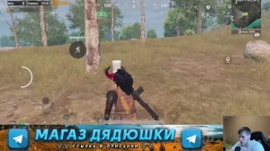 НОВЫЙ ПУЛЕМЕТ МГ3 ИМБА В МЕТРО РОЯЛЬ, КАК БЫСТРО ПОДНЯТЬСЯ С НУЛЯ В METRO ROYALE, PUBG MOBILE 2.0