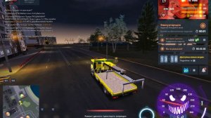 Grand Theft Auto  San Andreas 2024.08.18 - 10.38.51.01 затупки