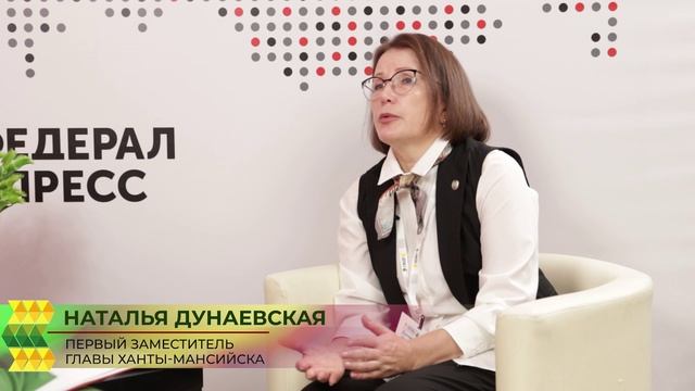 Комфортная среда - это среда доступная для всех