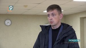 Новости Старого Оскола от 25 октября