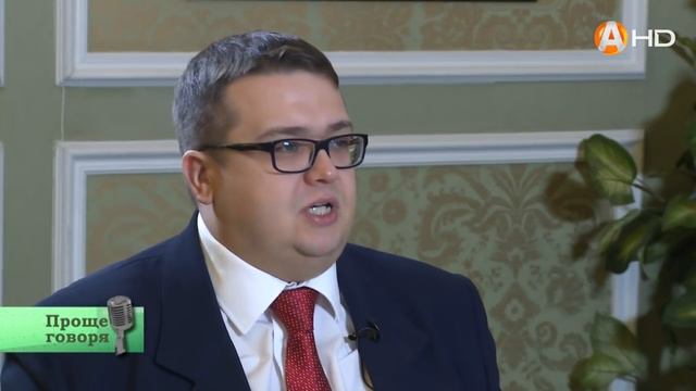 ПРОЩЕ ГОВОРЯ: «Весёлый» депутат, или Как чиновники реагируют на шутки КВНщиков смотреть онлайн