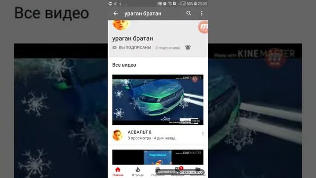 Как скачать NFS Most Wanted смотреть онлайн