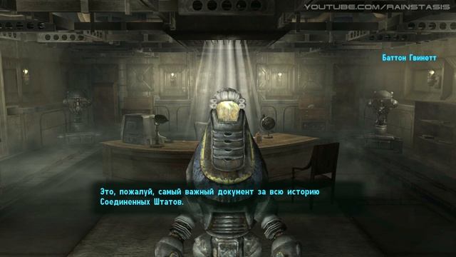 Fallout 3 прохождение 28 ☢️ Чернила в прошлом Баттон Гвинетт Арлингтонская библиотека Писец Йерлинг