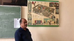 Онлайн-урок 2. Рессорное подвешивание электровоза ВЛ-80