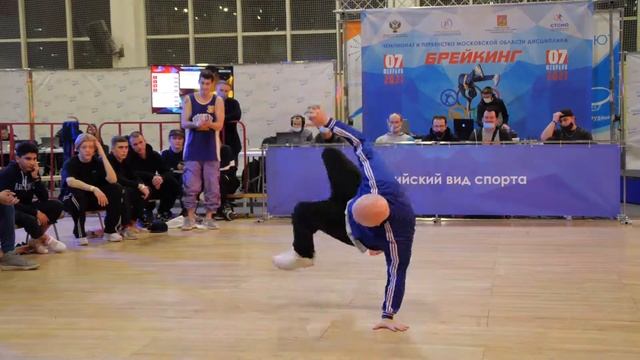 отбор 19+ bboy Space Up Alex B Даниеф Lutik Cheese - брейкданс чемпионат г.Долгопрудный 2021 смотреть онлайн