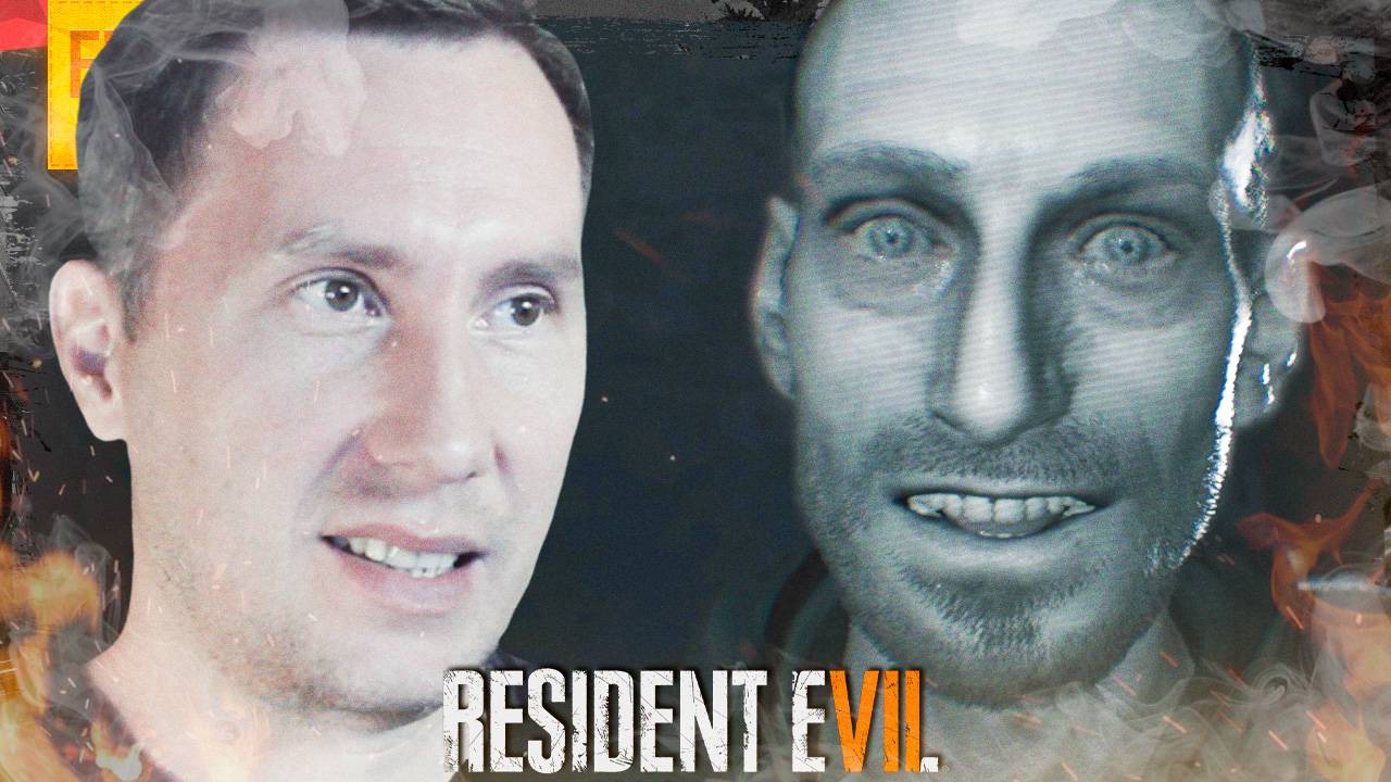 Странный БРАТ ➲ Resident Evil VII Biohazard ◉ Серия 7