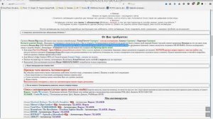 Оффлайн Активация Подготовка для Steam Rip пример ВИДЕО denu