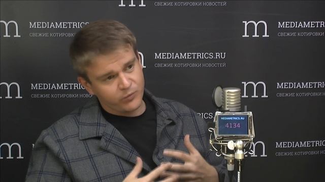 Актуальный Е-коммерс