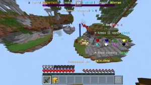 ✨КАК НАУЧИТЬСЯ ПВП В MINECRAFT 1.1 - 1.16 ✨ // ПВП ТУТОРИАЛ // КАК ТАЩИТЬ И КРУТО ПВПЕХАТЬСЯ