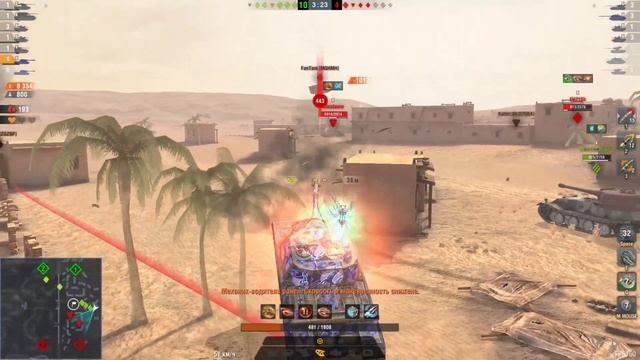 волшебный пендель ??