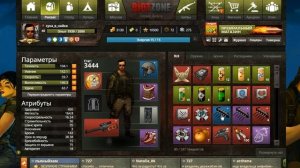 колесо удачи в игре riot zone