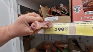ЧИЖИК🐥ОБАЛДЕЛИ ОТ УВИДЕННОГО😱ЧТО МЫ УЗНАЛИ, ПОВЕРГЛО НАС В ШОК🤬ЧТО ЗА ЛЮДИ? 25.05.24
