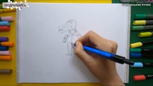 Рисуем крокодила Гену