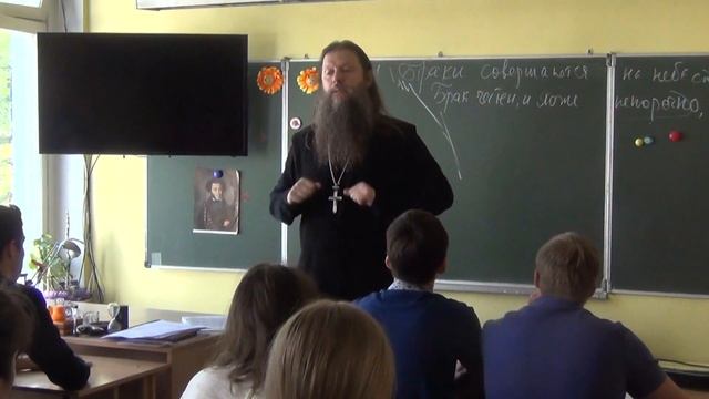 "О любви". Протоиерей Артемий Владимиров. Урок в Татьянинской школе. Для старших классов. 220515. смотреть онлайн