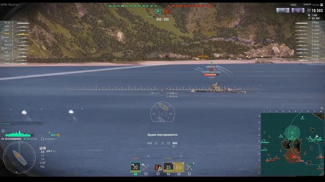 👍 ЗАБЕРИ БЕСПЛАТНЫЙ ПРЕМ КОРАБЛЬ! 👍 STRASBOURG World of Warships