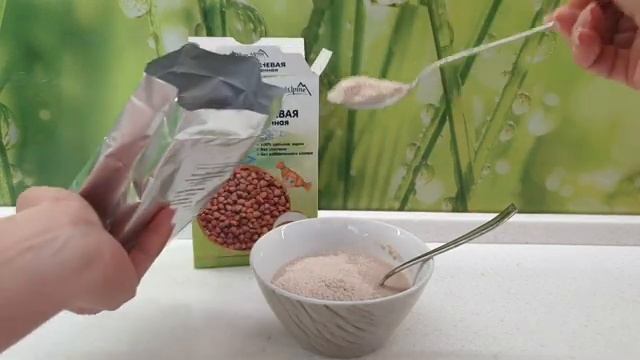 Готовим ГРЕЧНЕВУЮ кашу Fleur Alpine без молока. Быстро и без комочков