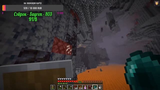 Прохожу Майнкрафт за Один СТРИМ! смотреть онлайн