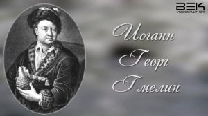 Верхнеуральск. Город застывший во времени. Серия №1