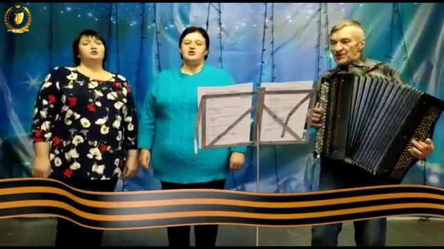 Татьяна Анохина (Болотский СДК) и Елена Бельчева (Тартухинский СДК) - "Последний бой"