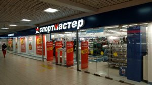 ЧОП Москва и МО. Работа ОХРАННИКОМ без лицензии. График 15/15 и др. Иногородним жилье +79154484502