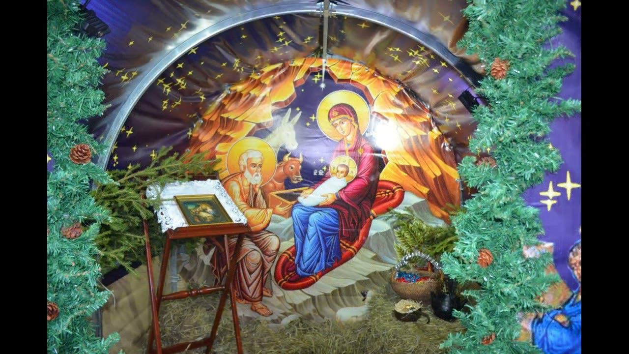 Рождественский Сочельник.  6 Января