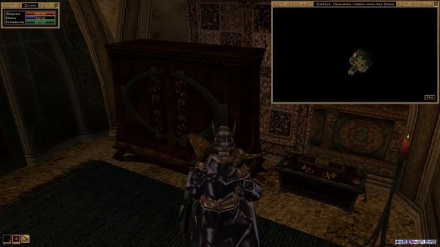 The Elder Scrolls III: Morrowind - 130) Осмотр района поместий Альд'Руна.