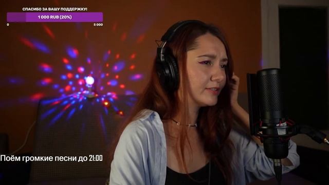 Песенный стрим ?️Поём и общаемся осенним вечерочком?️ смотреть онлайн