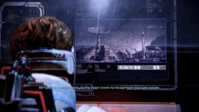 27. Прибытие, часть II смотреть онлайн