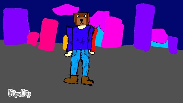 анимация