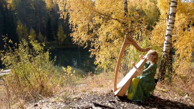 Арфа. Золотая кельтская осень смотреть онлайн