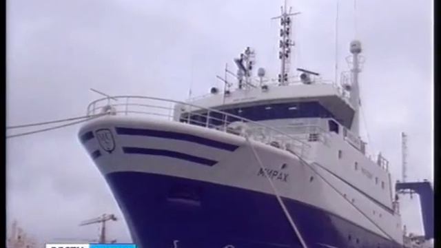 Новая звезда в созвездии рыболовного флота Заполярья