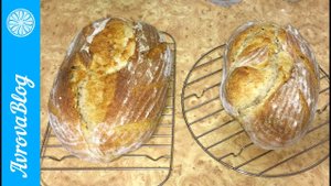 Амарантовый хлеб на пшеничной закваске