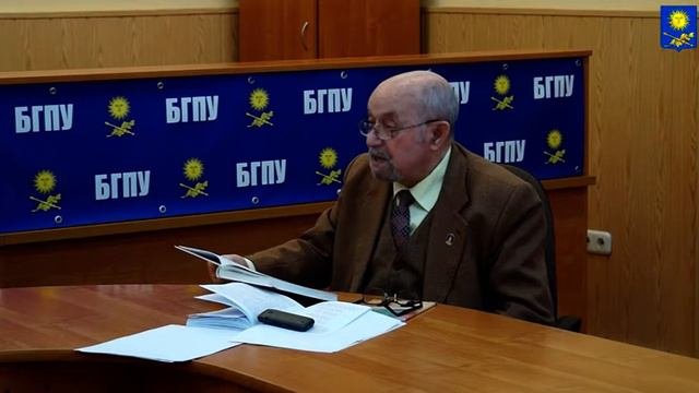 Психологическая культура личности