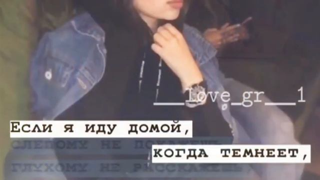 Цытаты . РусскийКазахский . inst: drama_queeeeeeeeeen