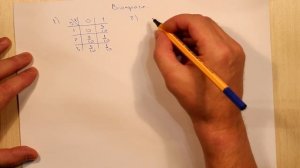 Ковариация. Вопросы