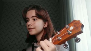 Пошлая Молли - клеопатри (кавер на укулеле)